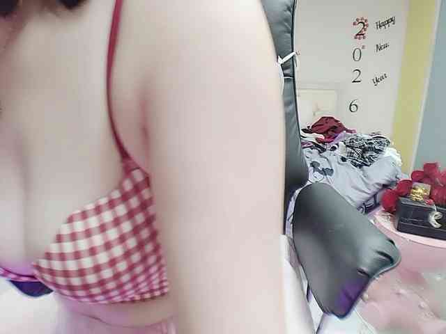 twhanhan webcam