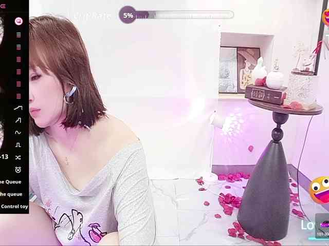 twhanhan webcam