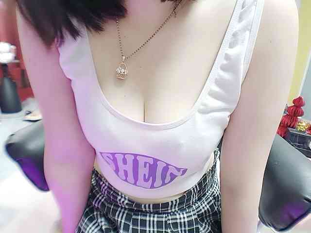 twhanhan webcam