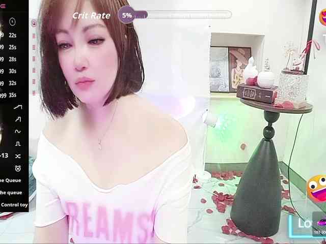 twhanhan webcam