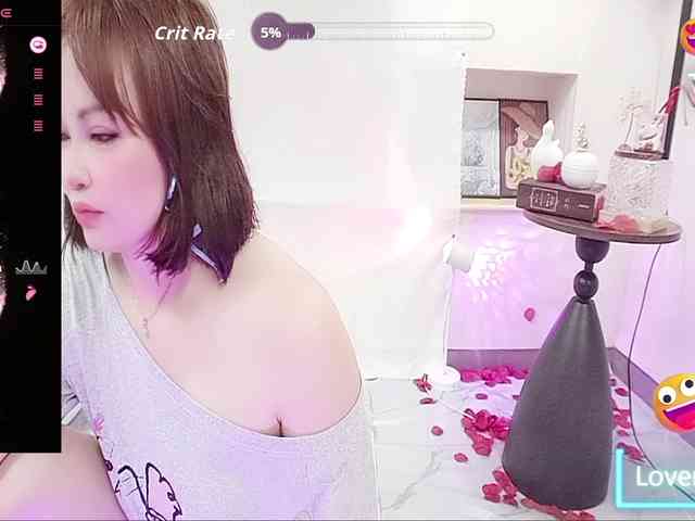 twhanhan webcam