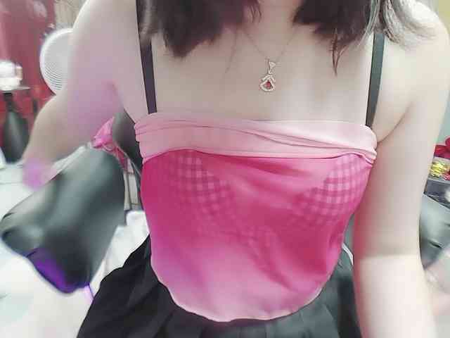 twhanhan webcam