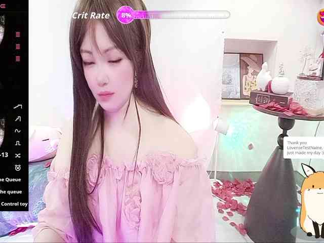 twhanhan webcam
