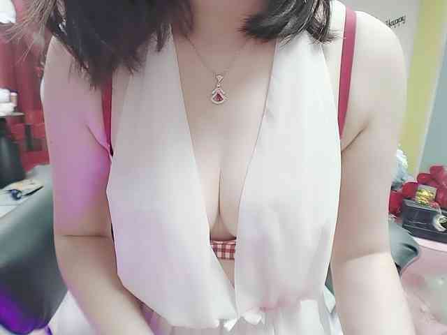 twhanhan webcam