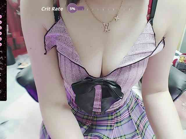 twhanhan