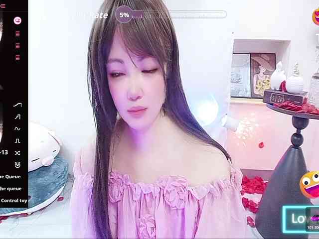 twhanhan webcam