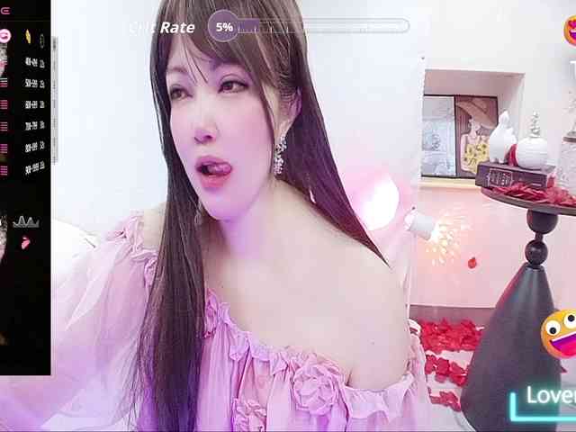 twhanhan webcam