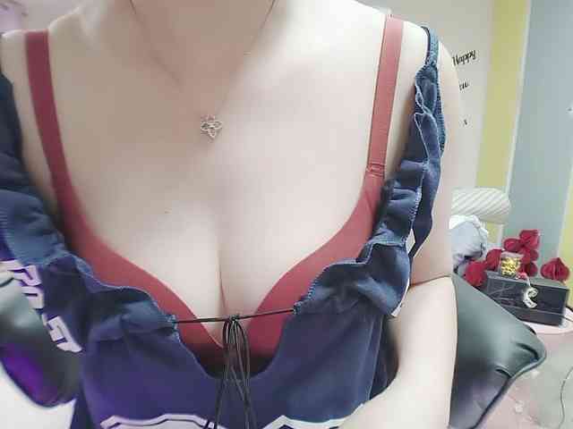 twhanhan webcam