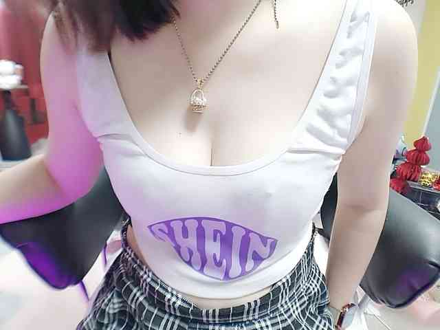 twhanhan