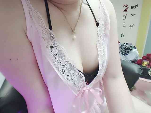 twhanhan webcam