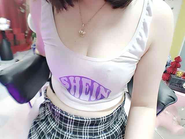 twhanhan