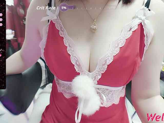 twhanhan webcam