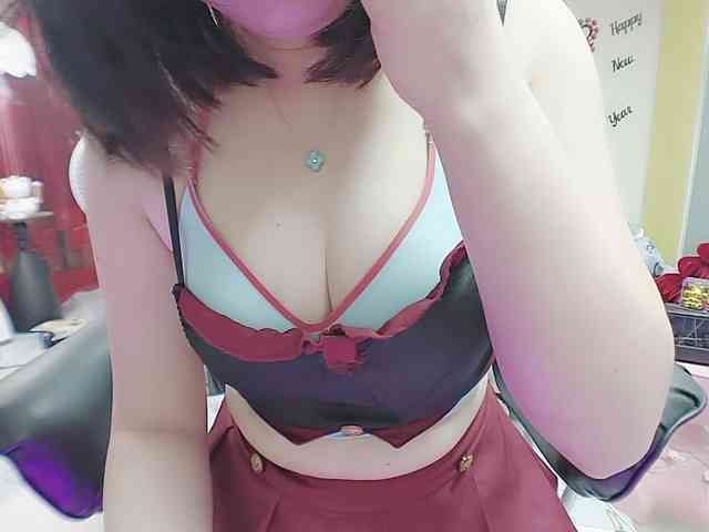 twhanhan webcam