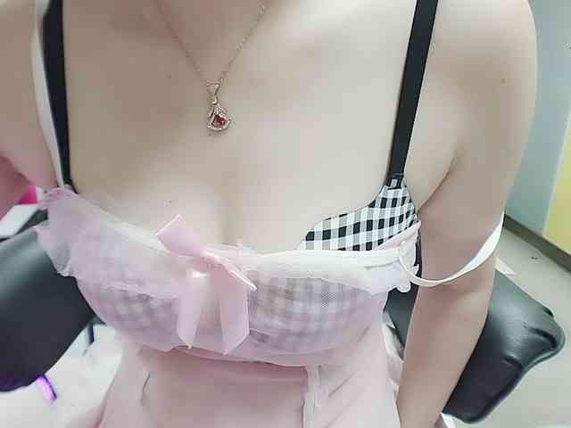 twhanhan webcam