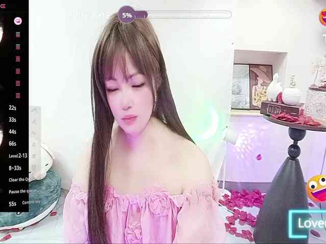 twhanhan webcam