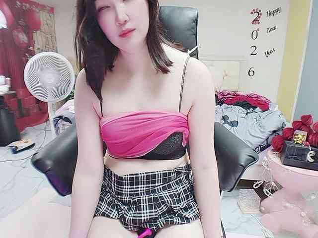 twhanhan webcam