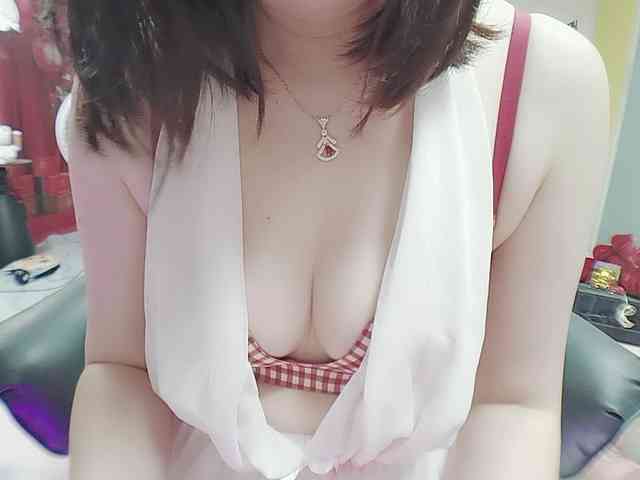 twhanhan webcam