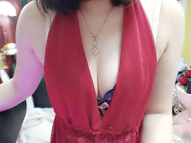 twhanhan webcam