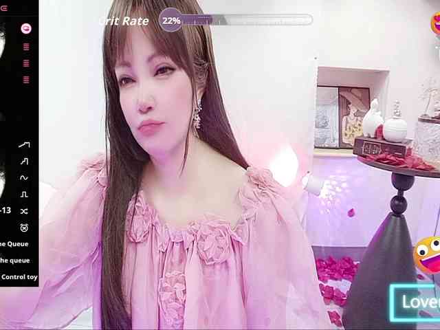 twhanhan webcam