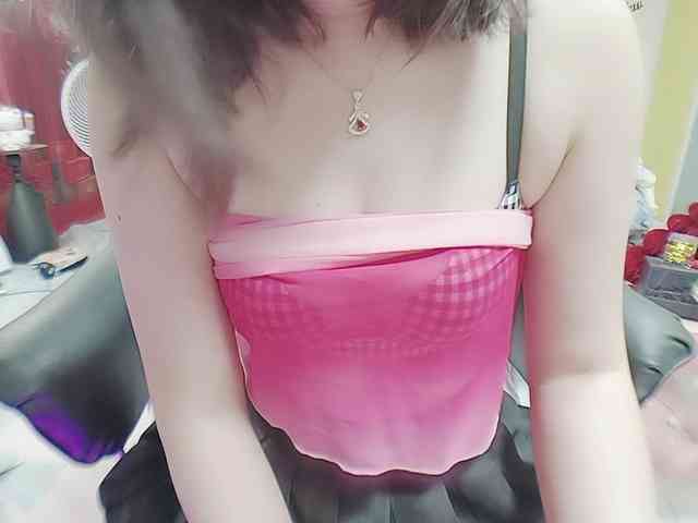 twhanhan webcam