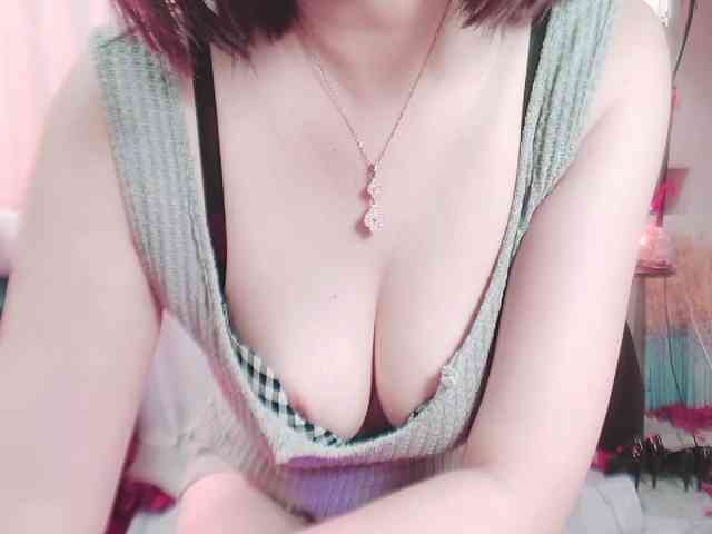twhanhan webcam
