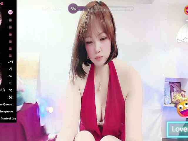 twhanhan webcam