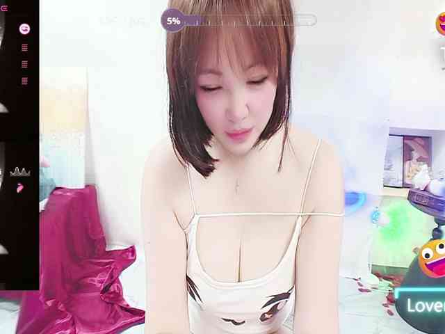 twhanhan webcam