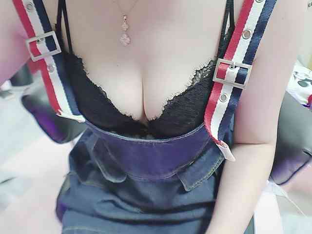 twhanhan webcam
