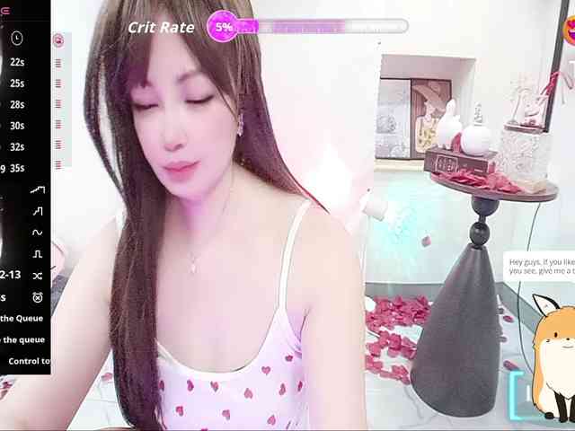twhanhan webcam
