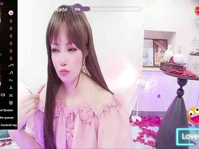 twhanhan webcam