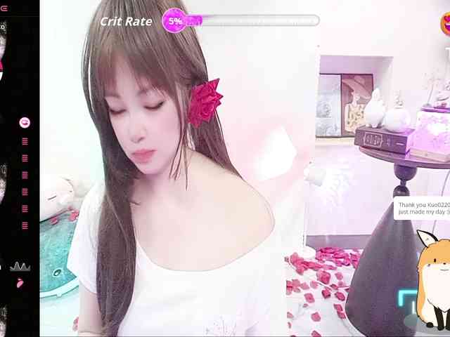 twhanhan webcam