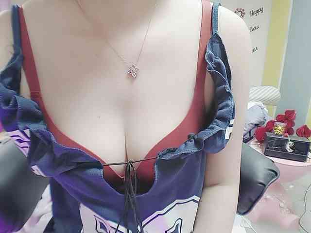 twhanhan webcam