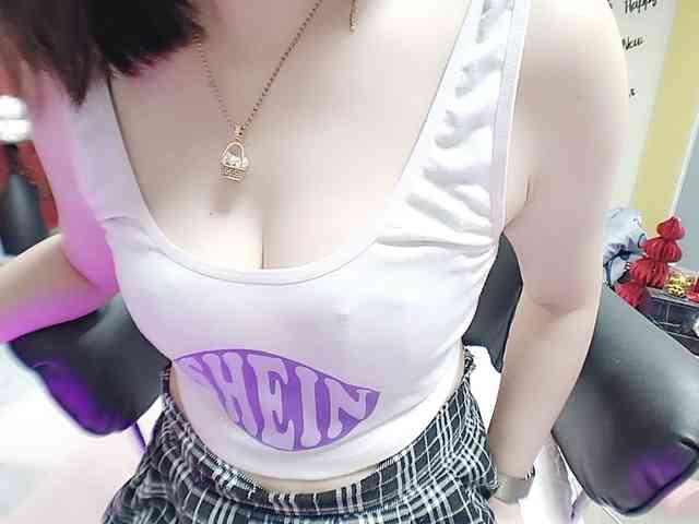 twhanhan webcam
