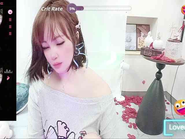 twhanhan webcam