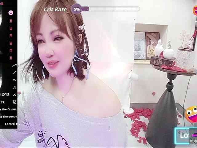 twhanhan webcam