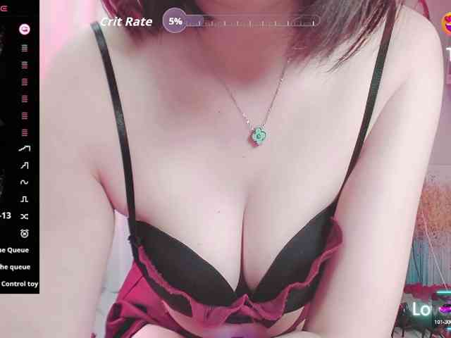 twhanhan webcam
