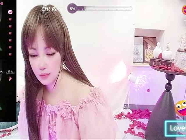 twhanhan webcam