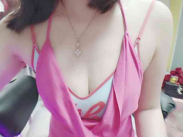 twhanhan webcam