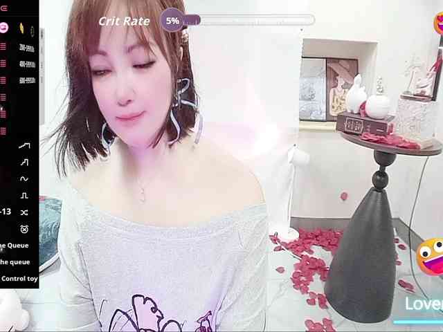 twhanhan webcam