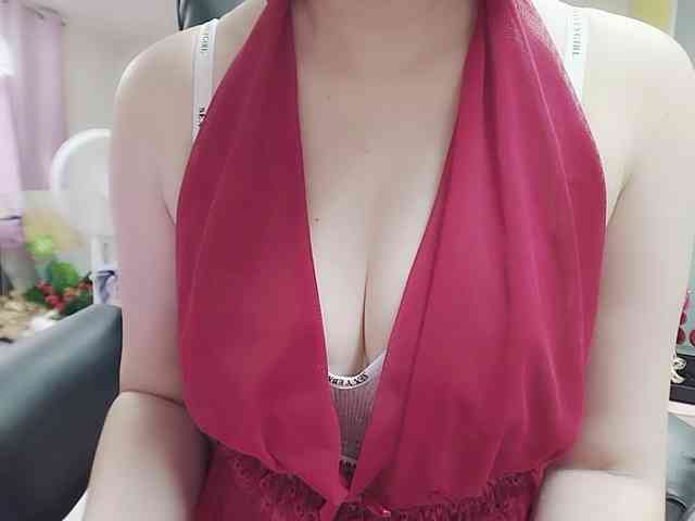 twhanhan webcam