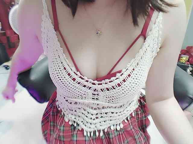 twhanhan webcam
