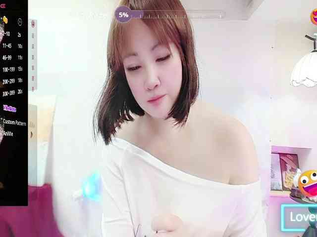 twhanhan webcam