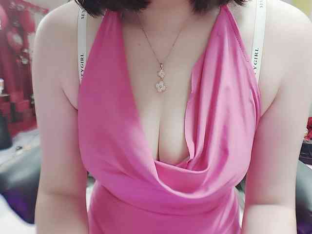 twhanhan webcam