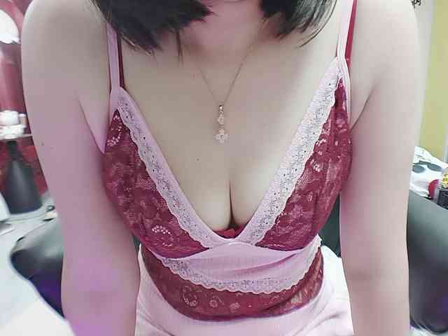 twhanhan webcam