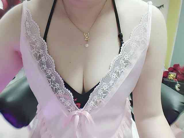 twhanhan webcam
