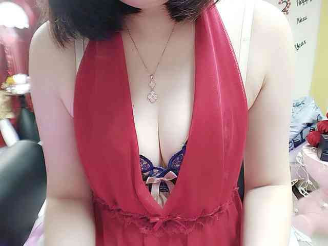 twhanhan webcam
