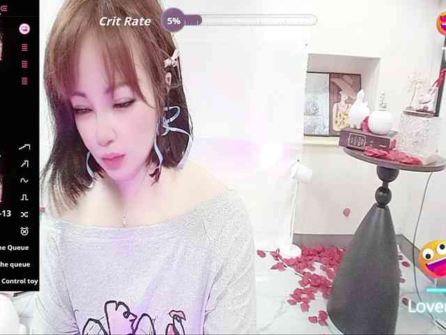 twhanhan webcam