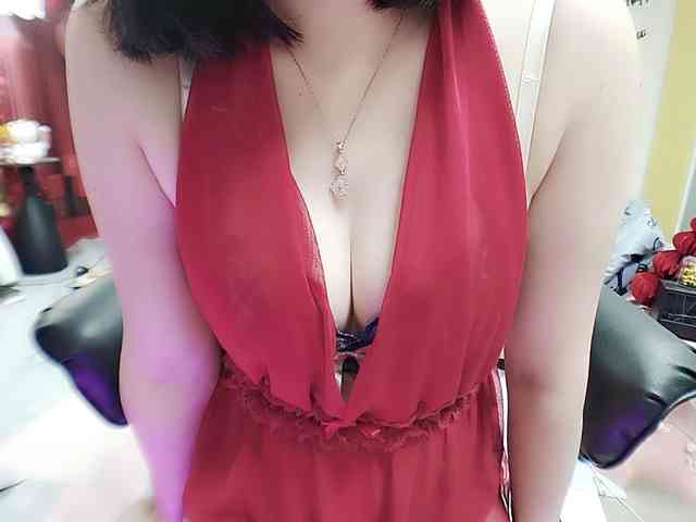 twhanhan webcam