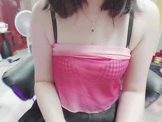 twhanhan webcam