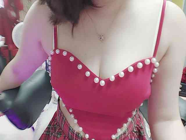 twhanhan webcam